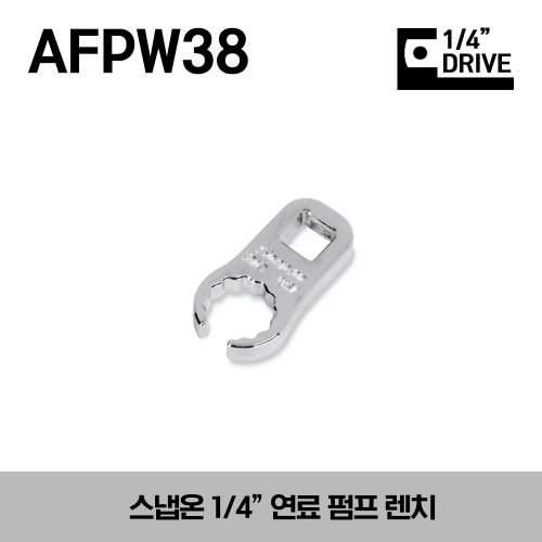 AFPW38 Aircraft Fuel Pump Wrench 스냅온 항공 연료 펌프 렌치