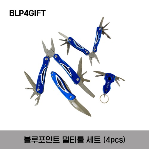 BLP4GIFT   MULTI-TOOL SET (4PCS) (Blue-Point®) 블루포인트 멀티 툴 세트 (4pcs)