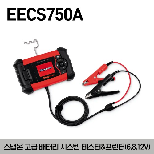 EECS750A  6, 8, 12 V Advanced Battery System Tester With Printer 스냅온 6,8,12V 고급 배터리 시스템 테스터 &amp; 프린터