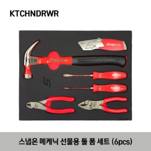 KTCHNDRWR 6pc Kitchen Drawer Tool Set in Foam 스냅온 메케닉 선물용 툴 폼 세트(6pcs) (세트구성 : SDD4AR, SDDP42IRA, 46ACF, 86ACF, HCLSB16, UTK150)